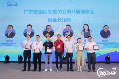 以 AI 加速零售行业智能升级,熵基云联闪耀2025连锁业生态大会