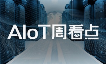 熵基云联智慧零售案例入选《零售媒体化专项研究报告(2024年)》