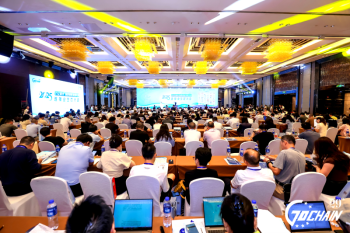 以 AI 加速零售行业智能升级,熵基云联闪耀2025连锁业生态大会