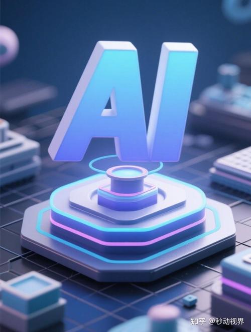 中国南山双研发中心 "瞬息穿梭,3d ar技术afr 收录于&middot;熵元探秘 可能