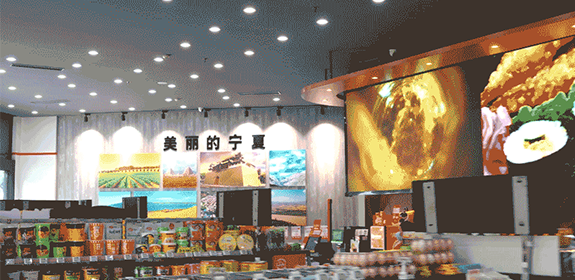 首发智慧零售日前,熵基科技智慧零售全新商业品牌熵基云联以"AI加速便利店智慧进化_财富号