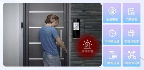 超有料!熵基科技夏季新品发布会亮点一览